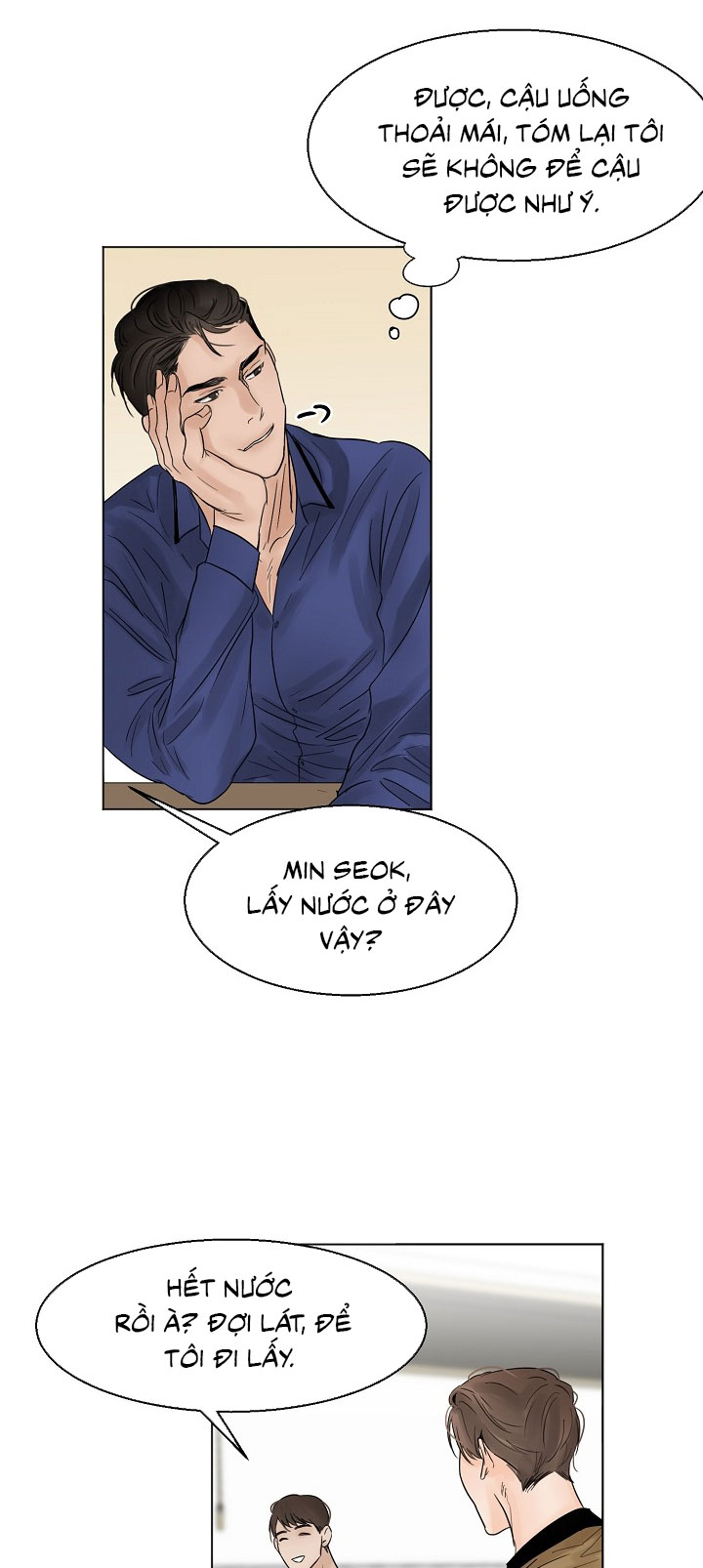 Secondo Piatto Chap 8 - Next Chap 8