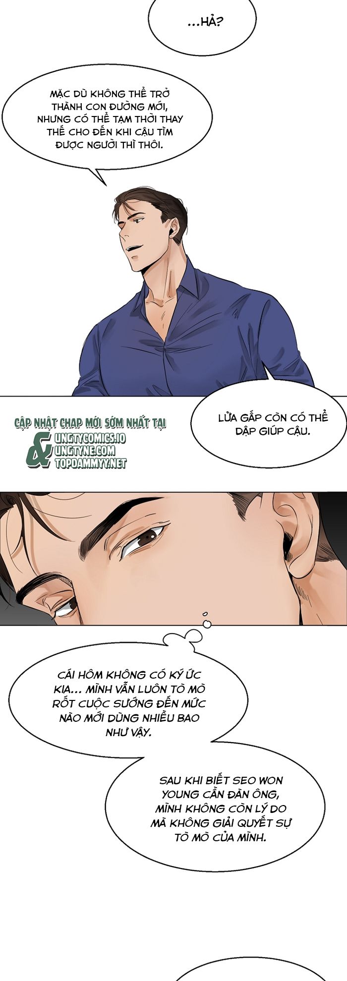 Secondo Piatto Chap 10 - Next Chap 10