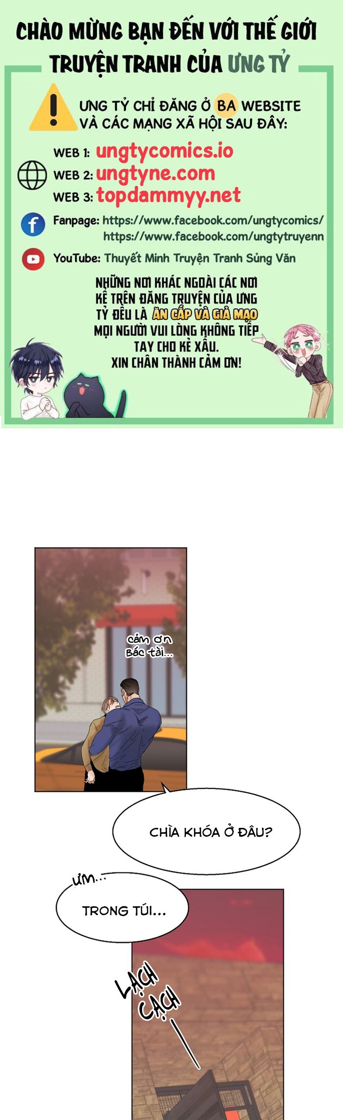 Secondo Piatto Chap 10 - Next Chap 10