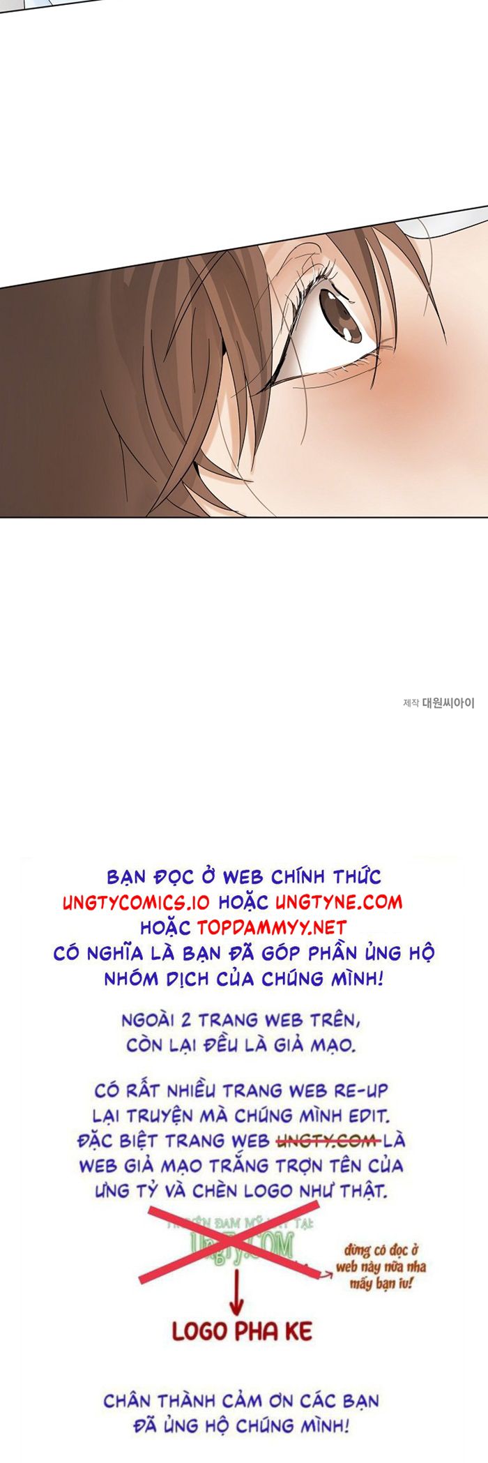 Secondo Piatto Chap 10 - Next Chap 10