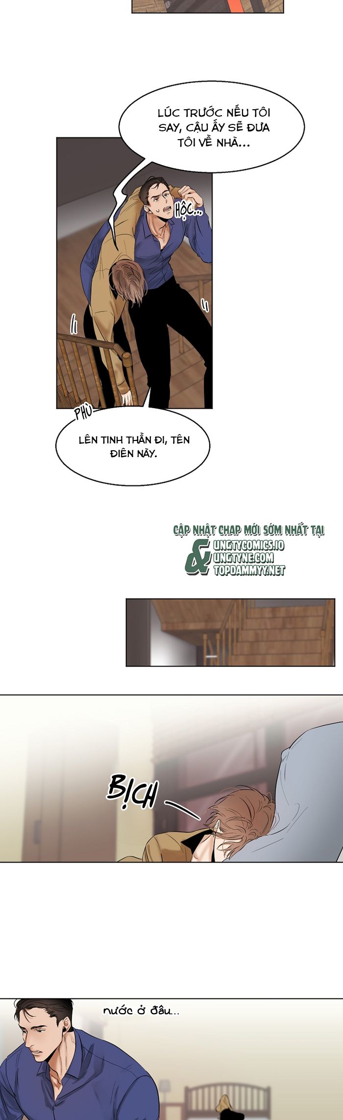 Secondo Piatto Chap 10 - Next Chap 10