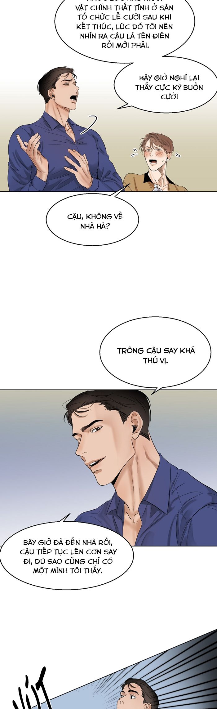 Secondo Piatto Chap 10 - Next Chap 10