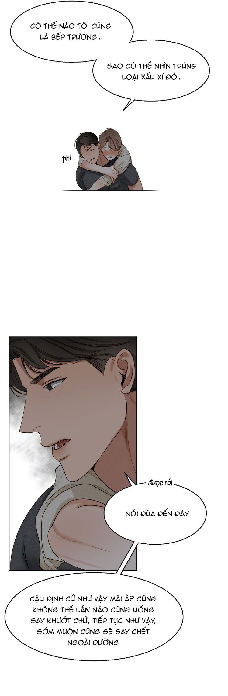 Secondo Piatto Chap 20 - Trang 2