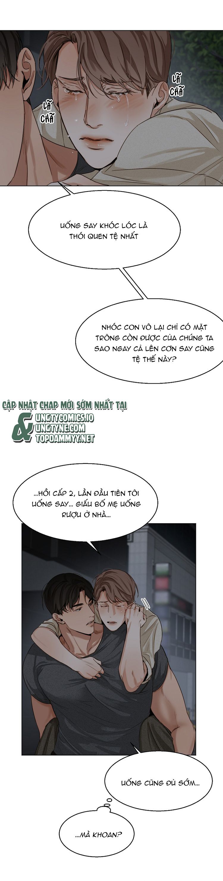 Secondo Piatto Chap 20 - Trang 2