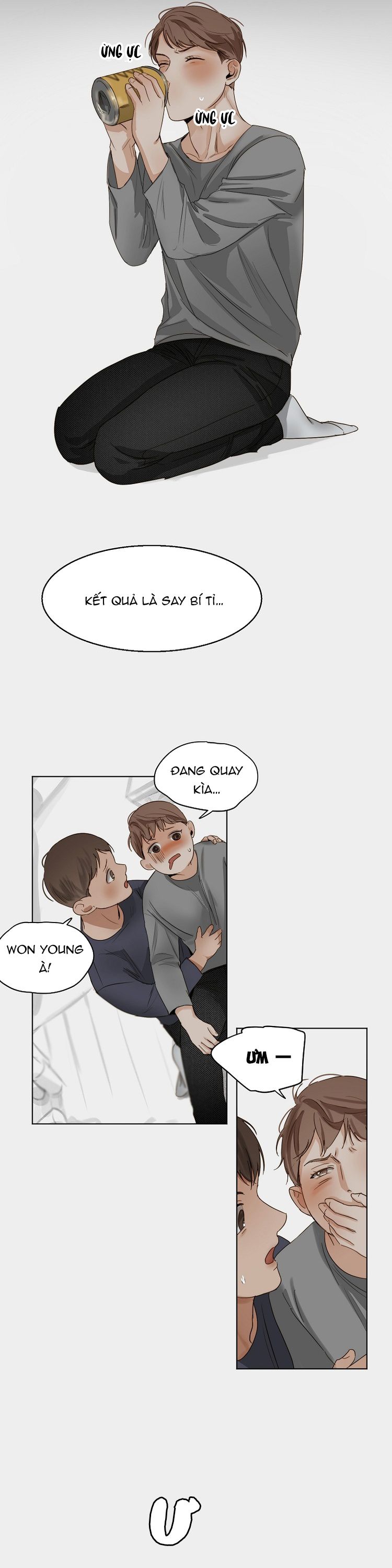 Secondo Piatto Chap 20 - Trang 2