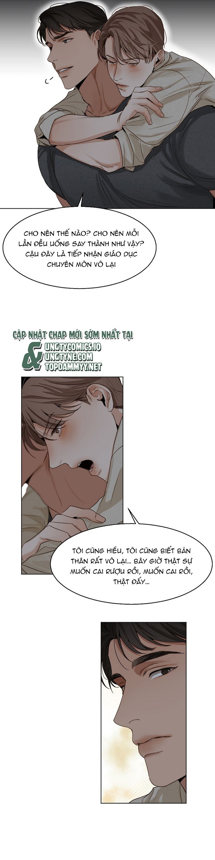 Secondo Piatto Chap 20 - Trang 2