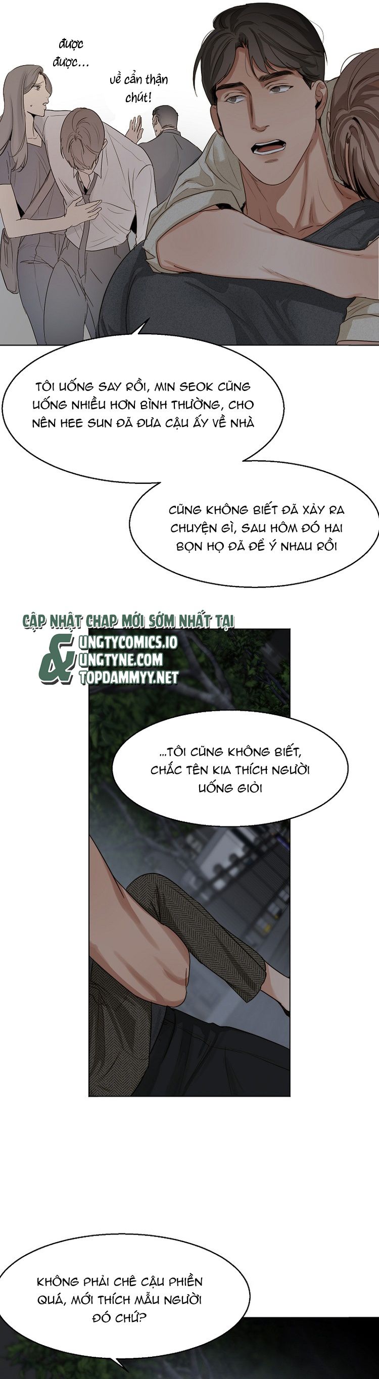 Secondo Piatto Chap 20 - Trang 2