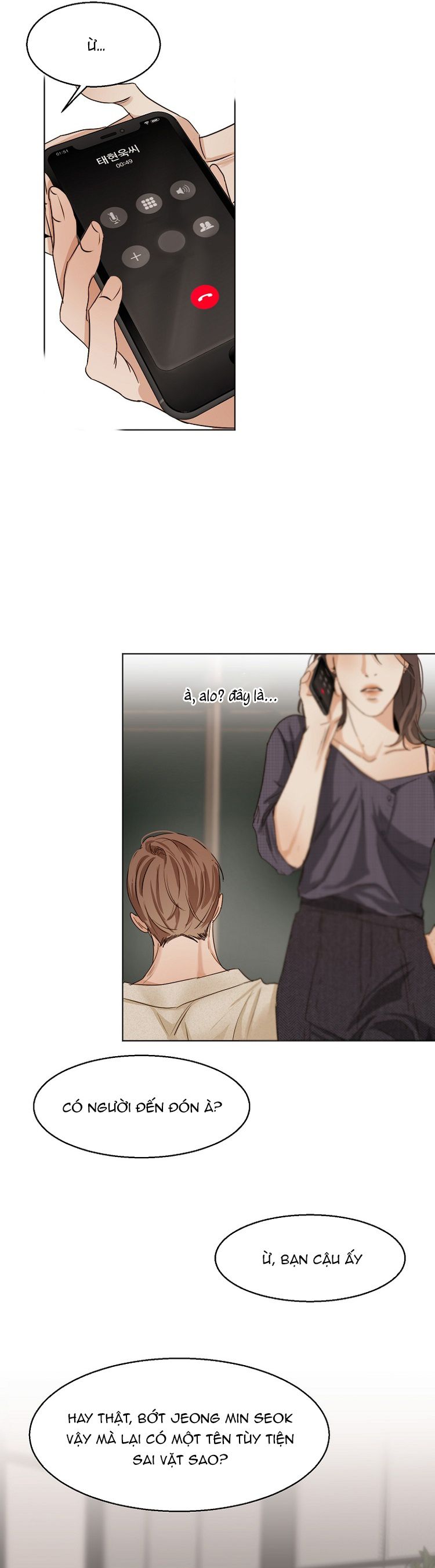 Secondo Piatto Chap 20 - Trang 2