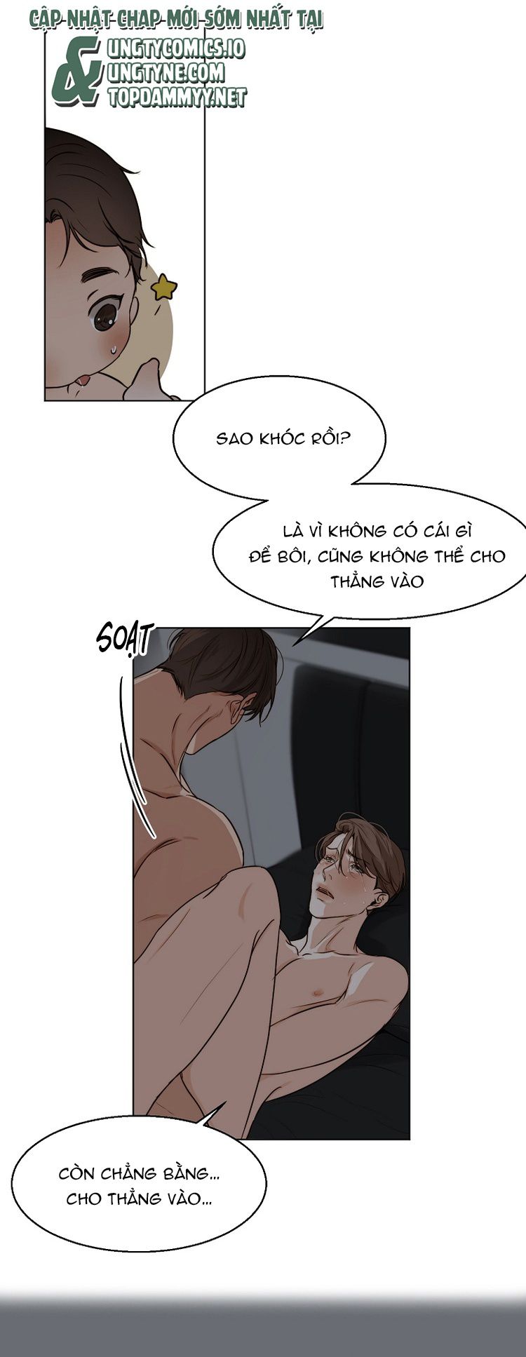 Secondo Piatto Chap 22: H+ - Next Chap 22: H+