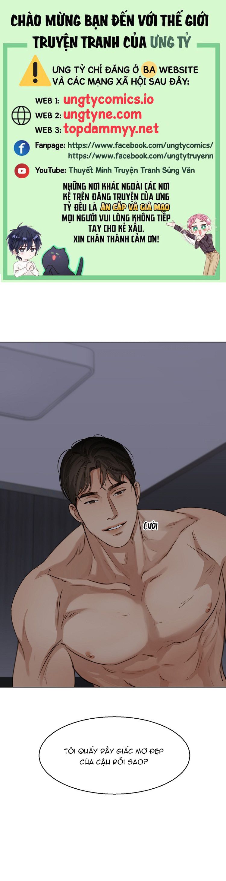 Secondo Piatto Chap 22: H+ - Next Chap 22: H+