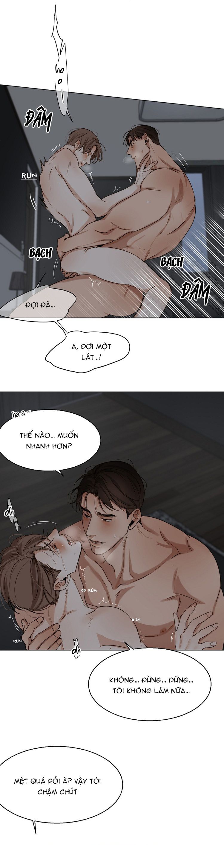 Secondo Piatto Chap 23: H+ - Trang 2