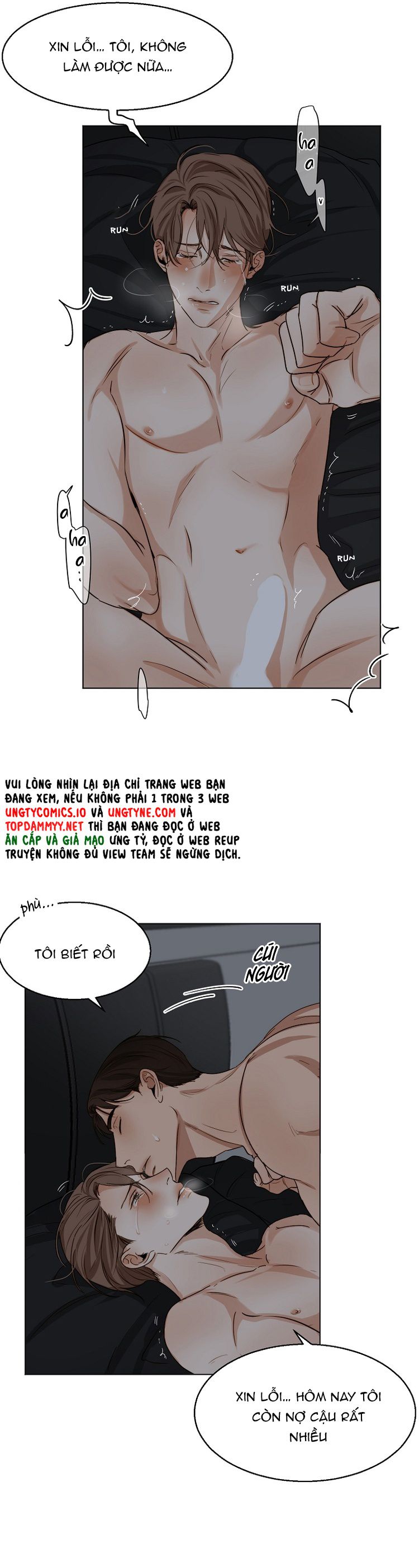 Secondo Piatto Chap 23: H+ - Trang 2