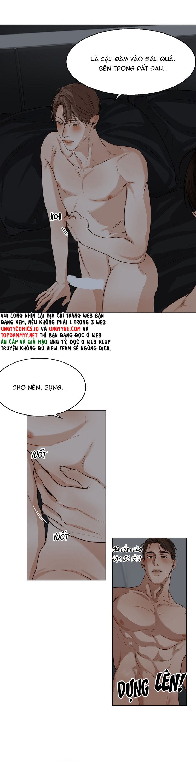 Secondo Piatto Chap 23: H+ - Trang 2