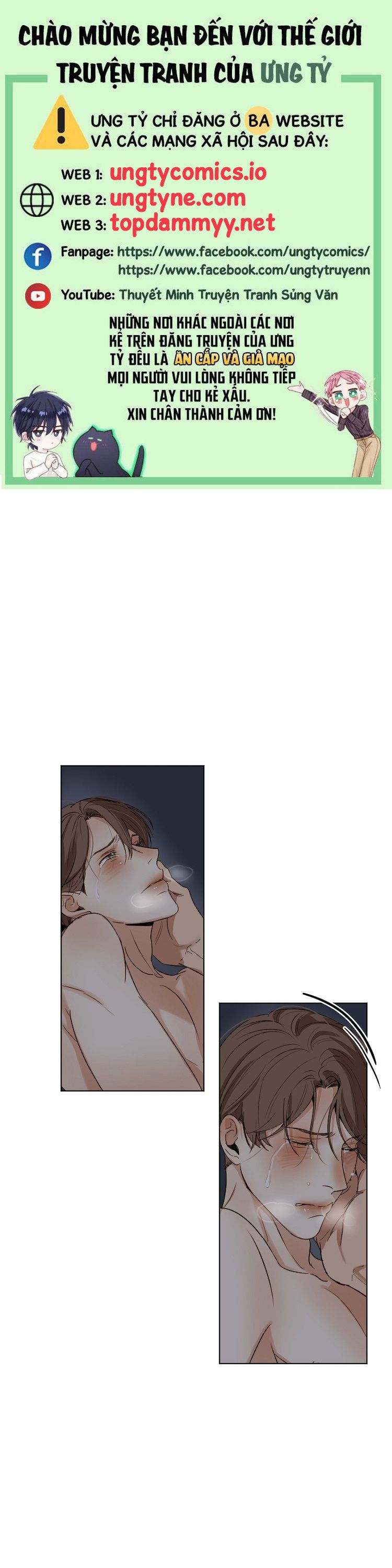 Secondo Piatto Chap 23: H+ - Trang 2