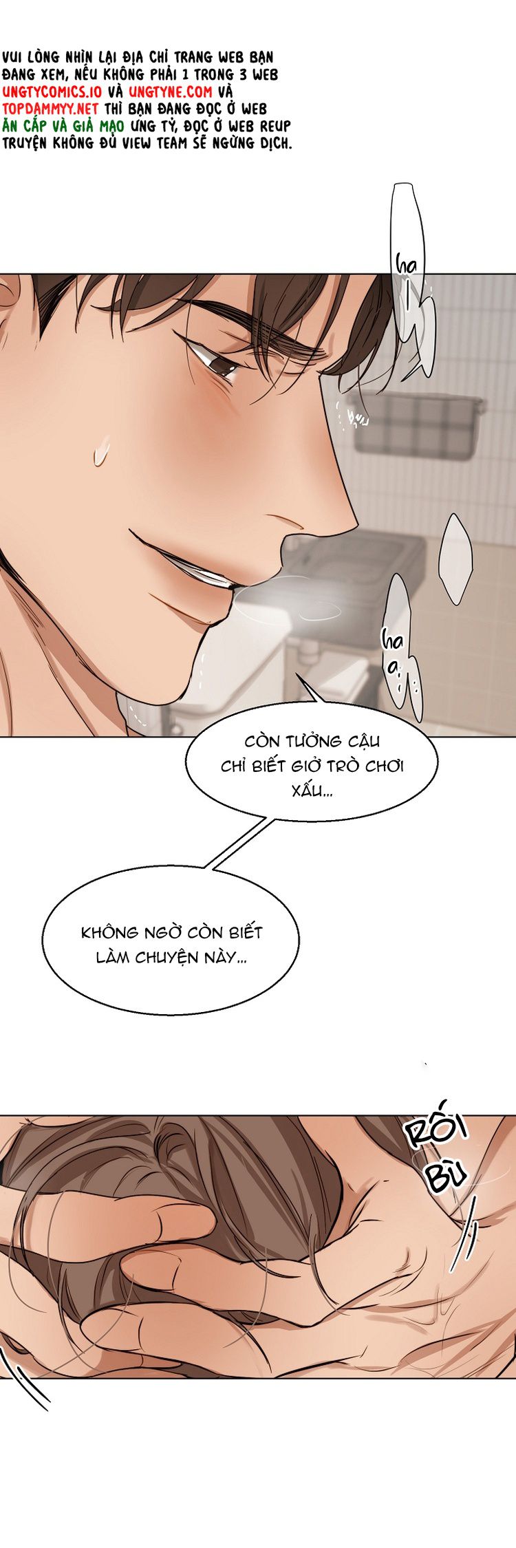 Secondo Piatto Chap 23: H+ - Trang 2