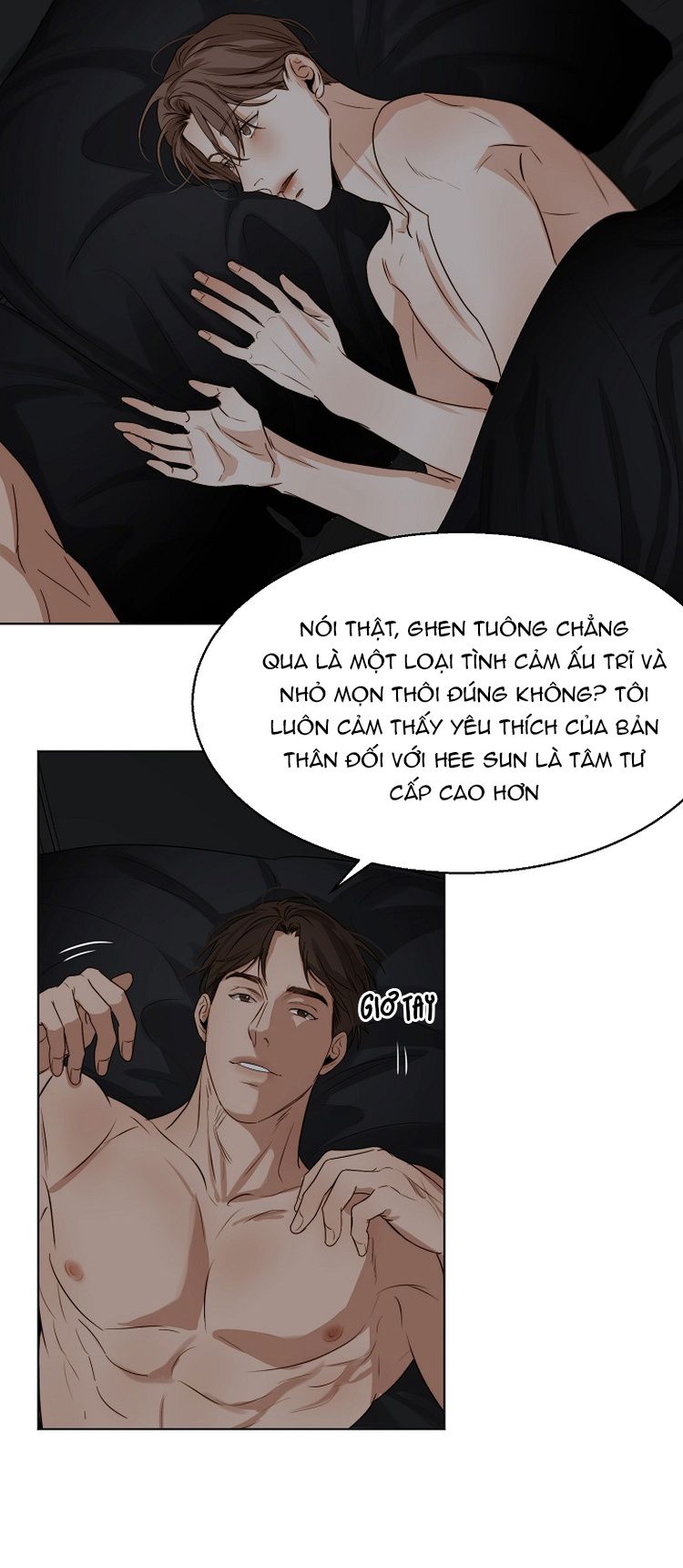 Secondo Piatto Chap 24 - Trang 2