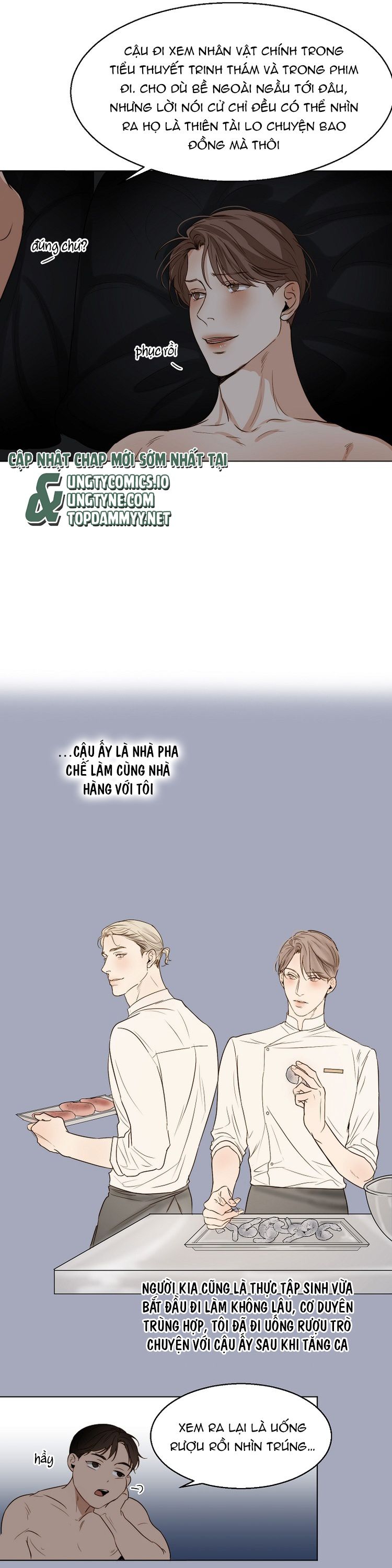 Secondo Piatto Chap 24 - Trang 2