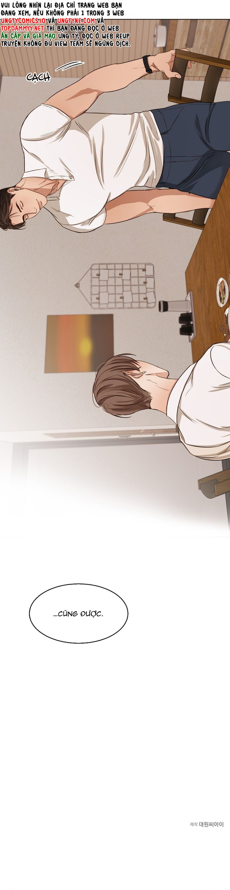 Secondo Piatto Chap 27 - Next Chap 27