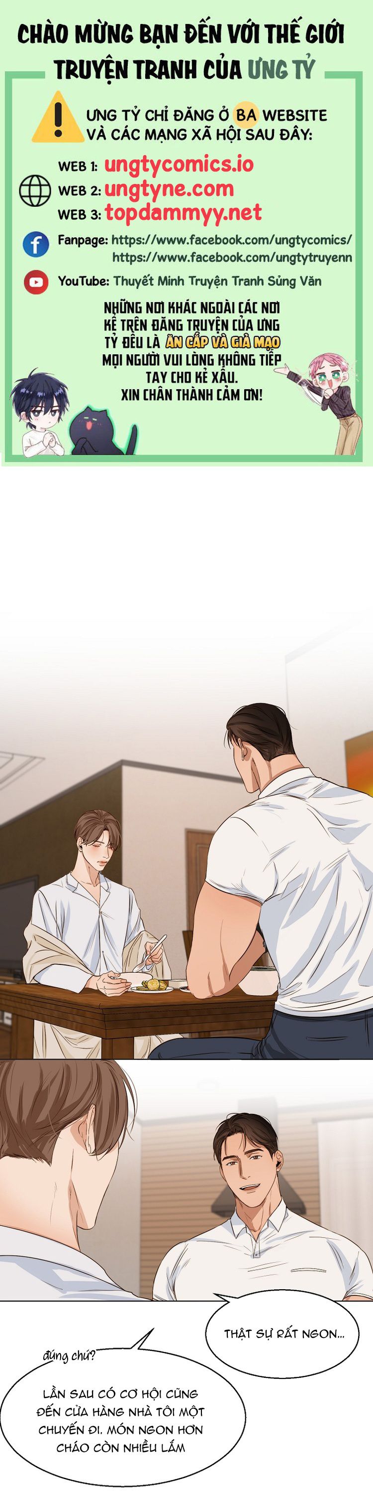 Secondo Piatto Chap 28 - Trang 2