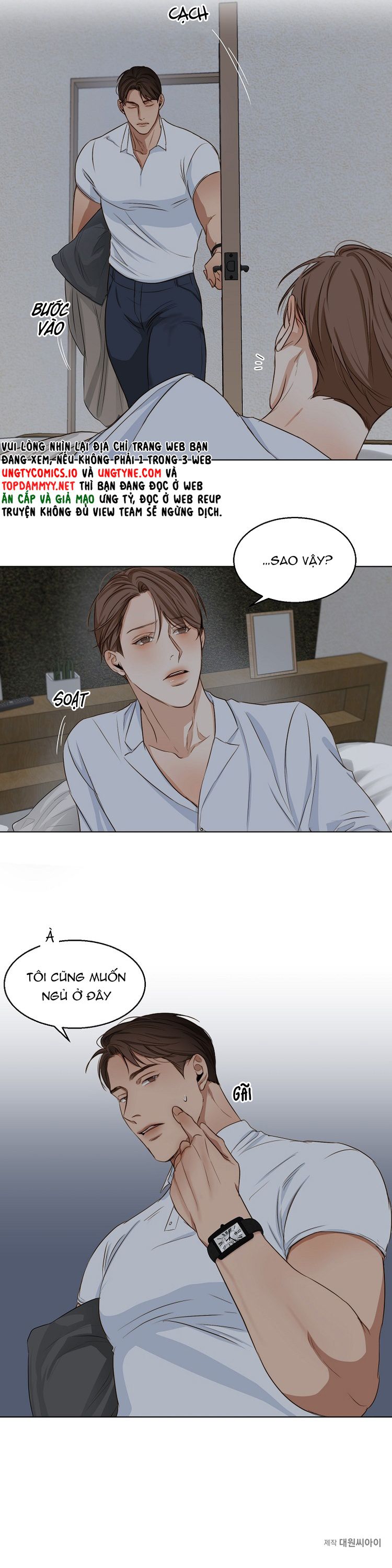 Secondo Piatto Chap 28 - Trang 2