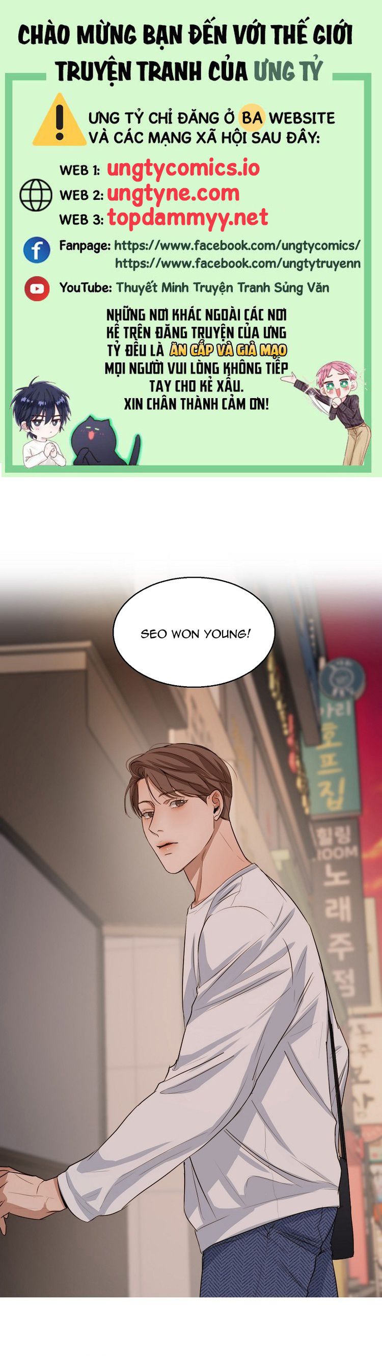 Secondo Piatto Chap 30 - Trang 2