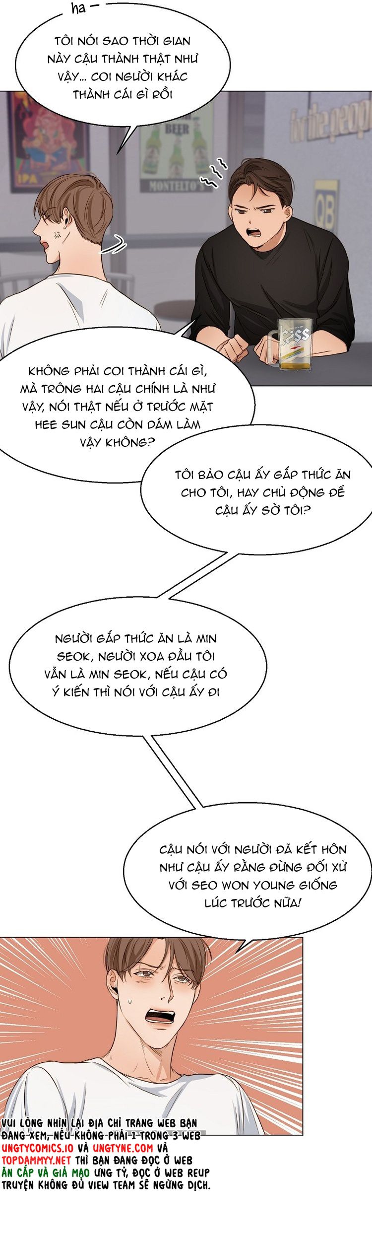 Secondo Piatto Chap 30 - Trang 2