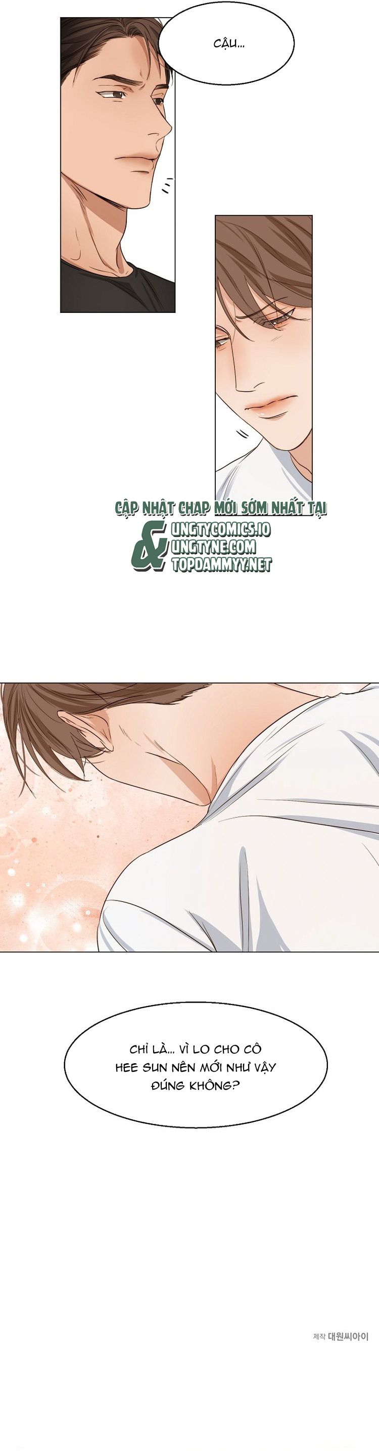 Secondo Piatto Chap 30 - Trang 2