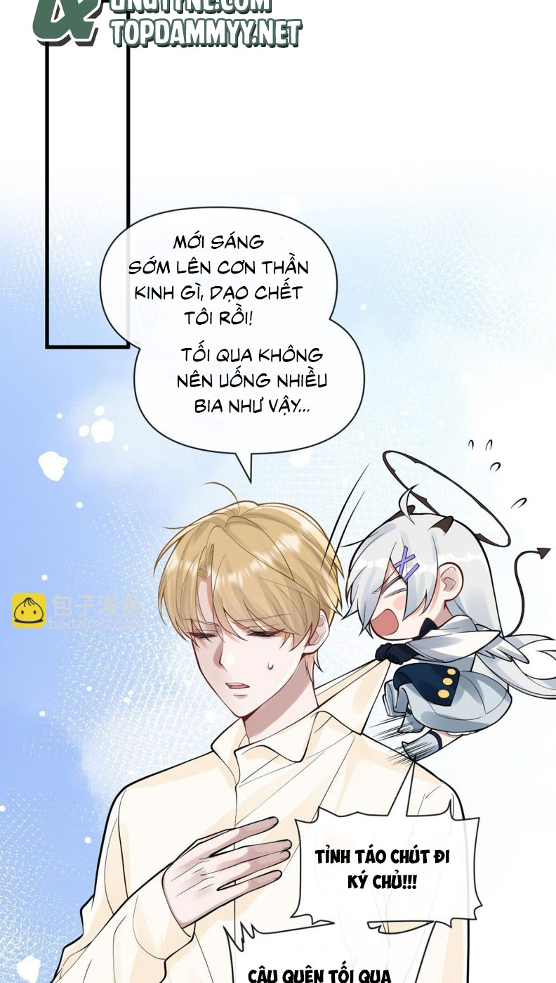 Kim Bài Trạm Ca Là Đại Minh Tinh Chap 22 - Next Chap 23