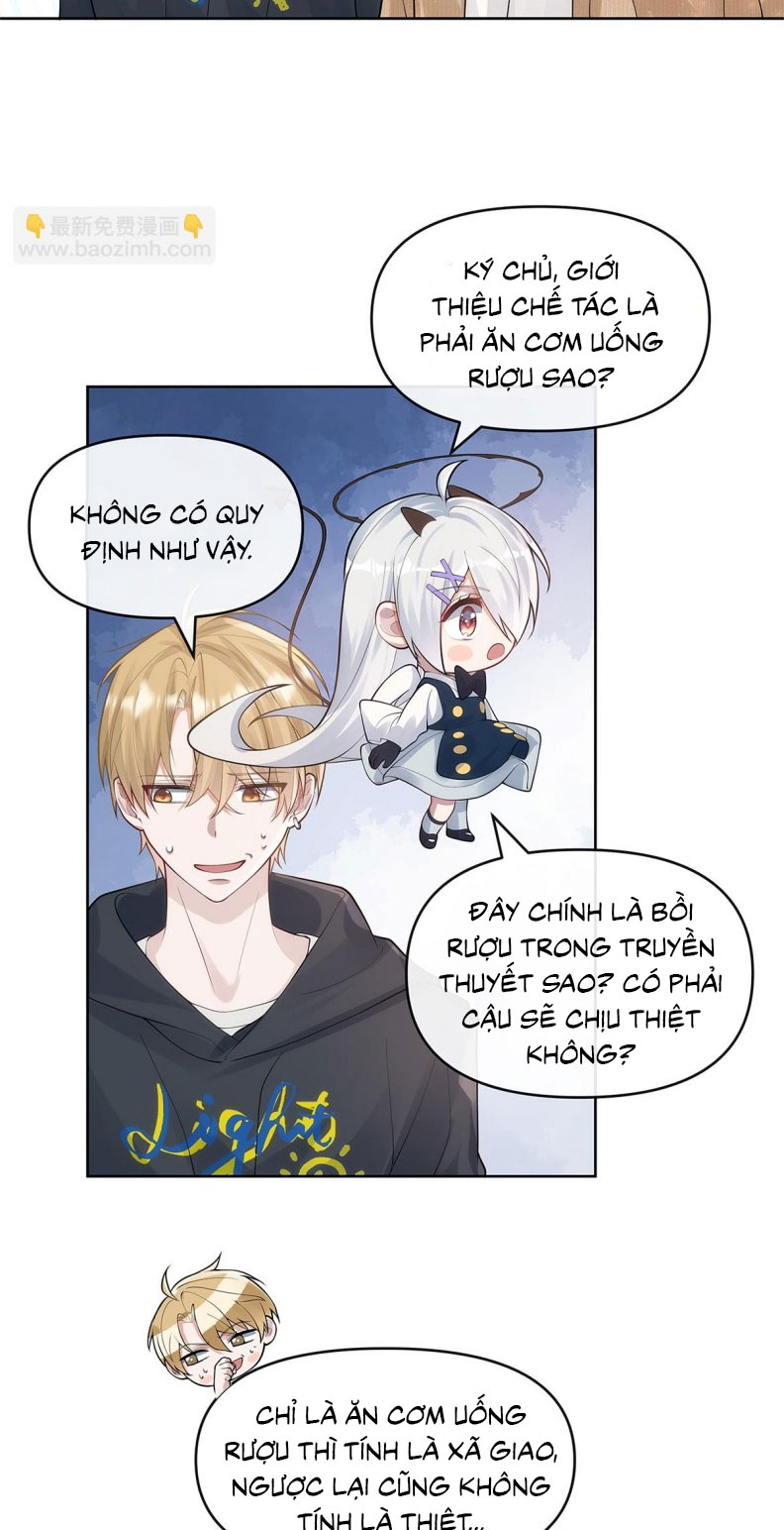 Kim Bài Trạm Ca Là Đại Minh Tinh Chap 22 - Next Chap 23