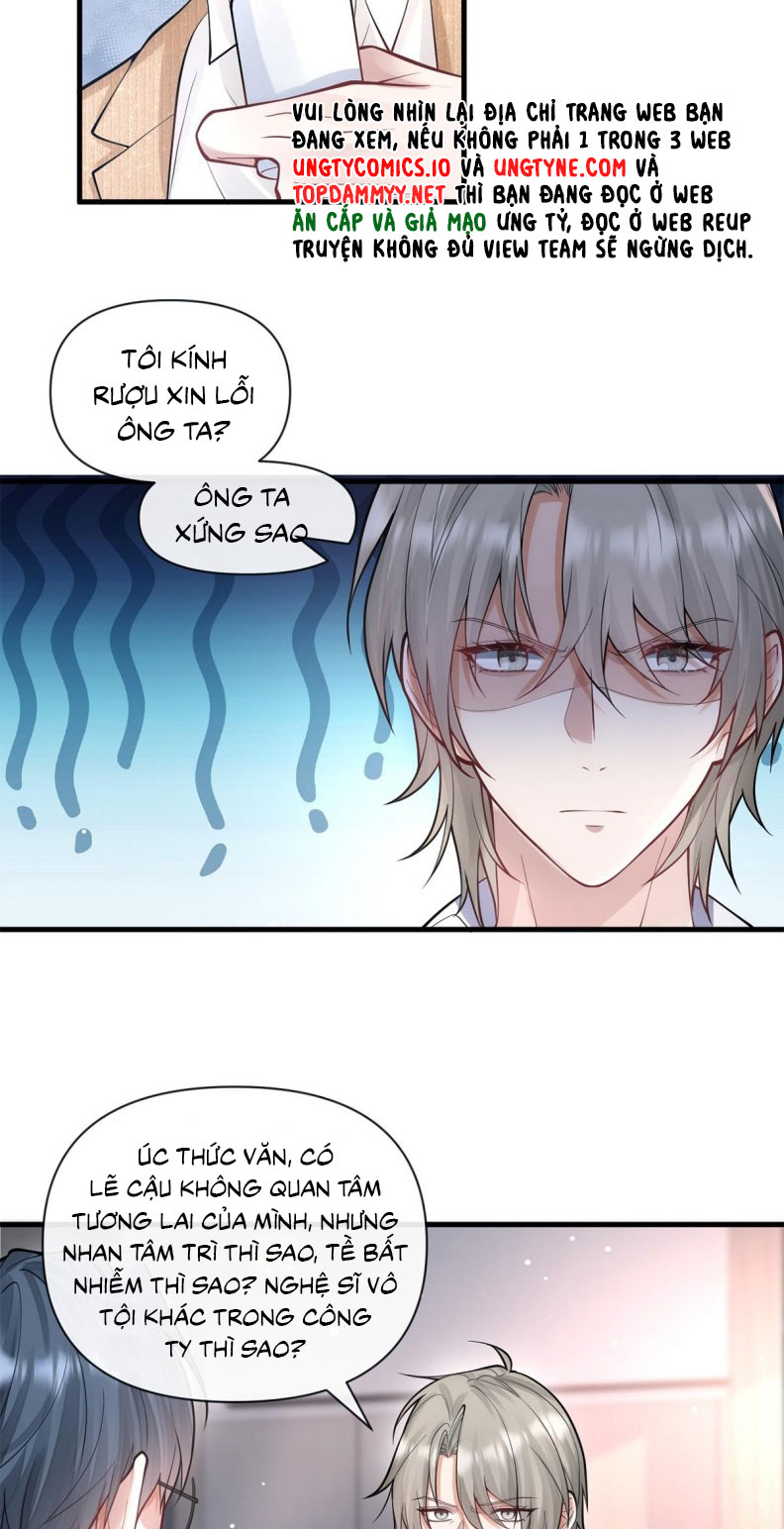 Kim Bài Trạm Ca Là Đại Minh Tinh Chap 22 - Next Chap 23