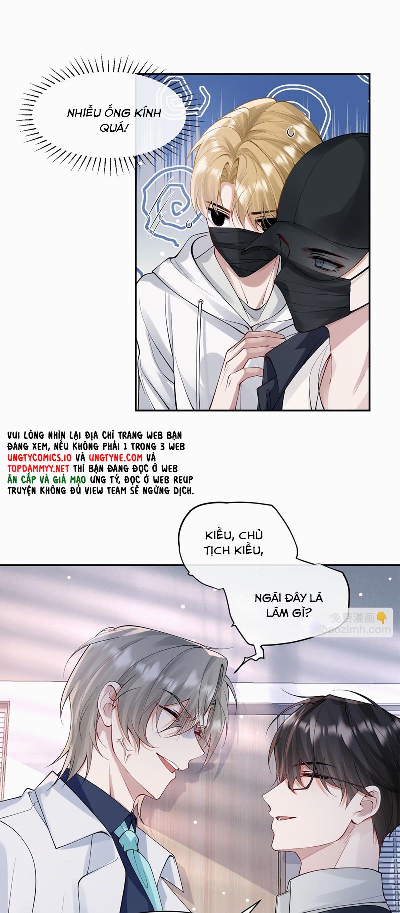 Kim Bài Trạm Ca Là Đại Minh Tinh Chap 24 - Trang 2