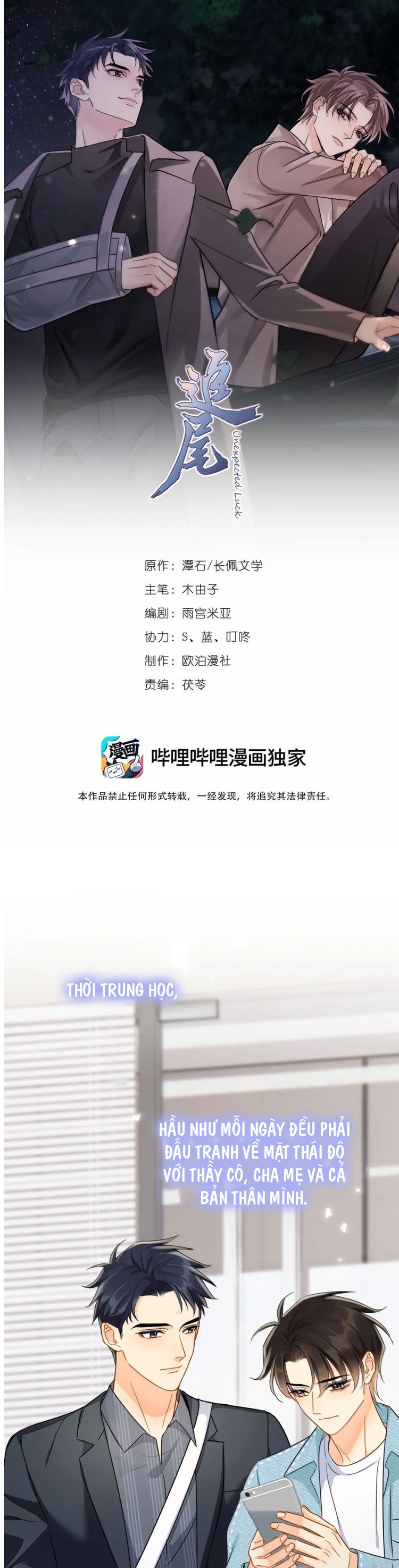 Theo Đuôi Chap 113 - Trang 4