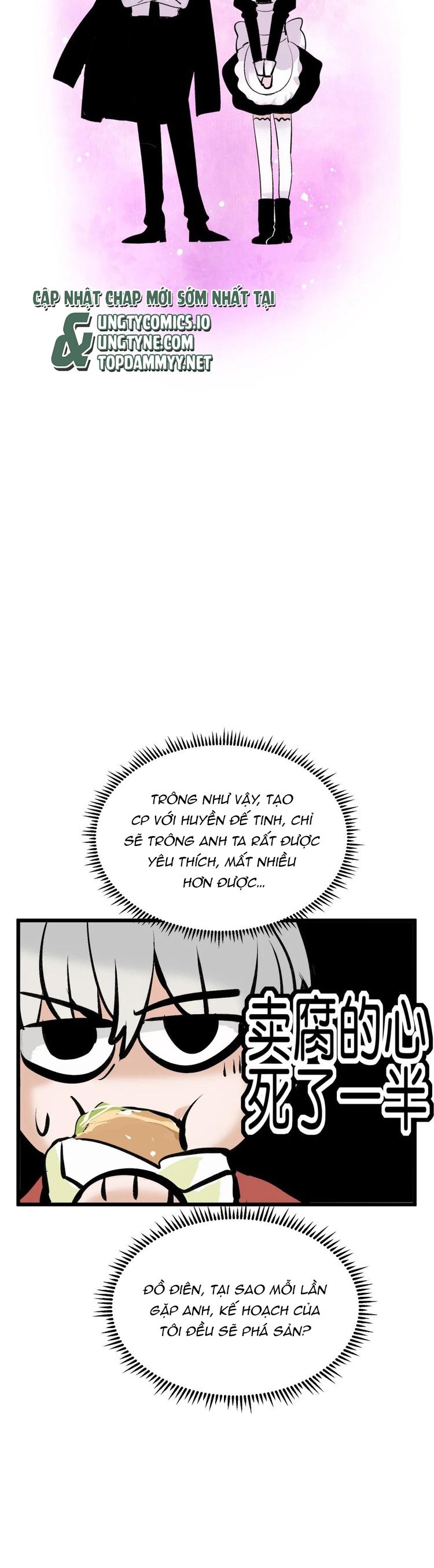 C Vị Thành Thần 3 Chapter 37 - Trang 3
