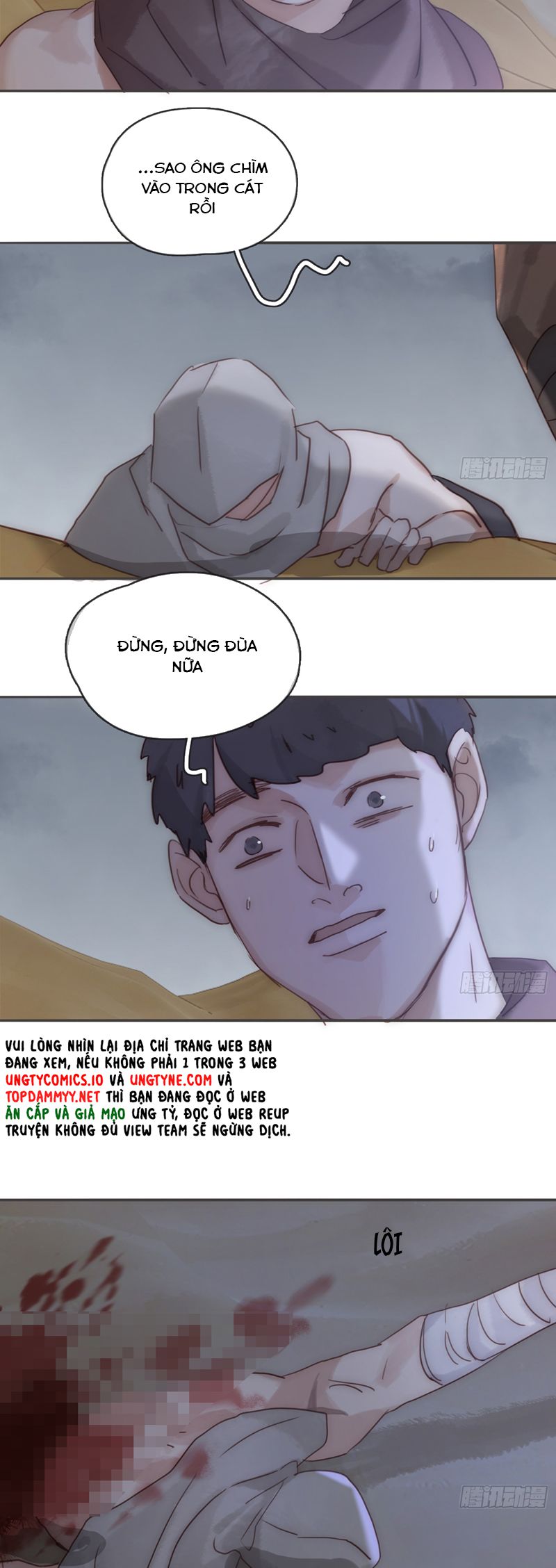 Thỉnh Cùng Ta Đồng Miên Chap 190 - Trang 2