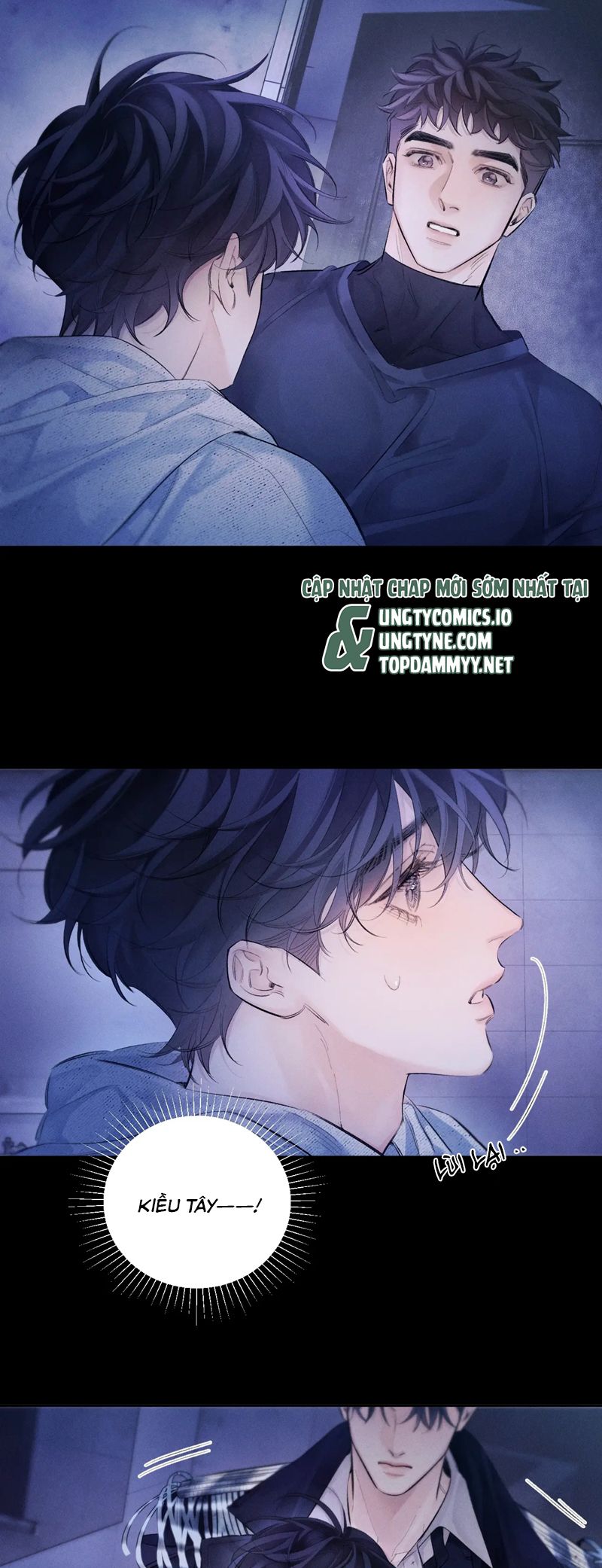 Cây Nấm Nhỏ Chap 43 - Next Chap 44