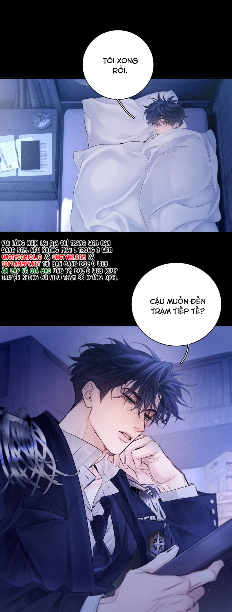 Cây Nấm Nhỏ Chap 43 - Next Chap 44