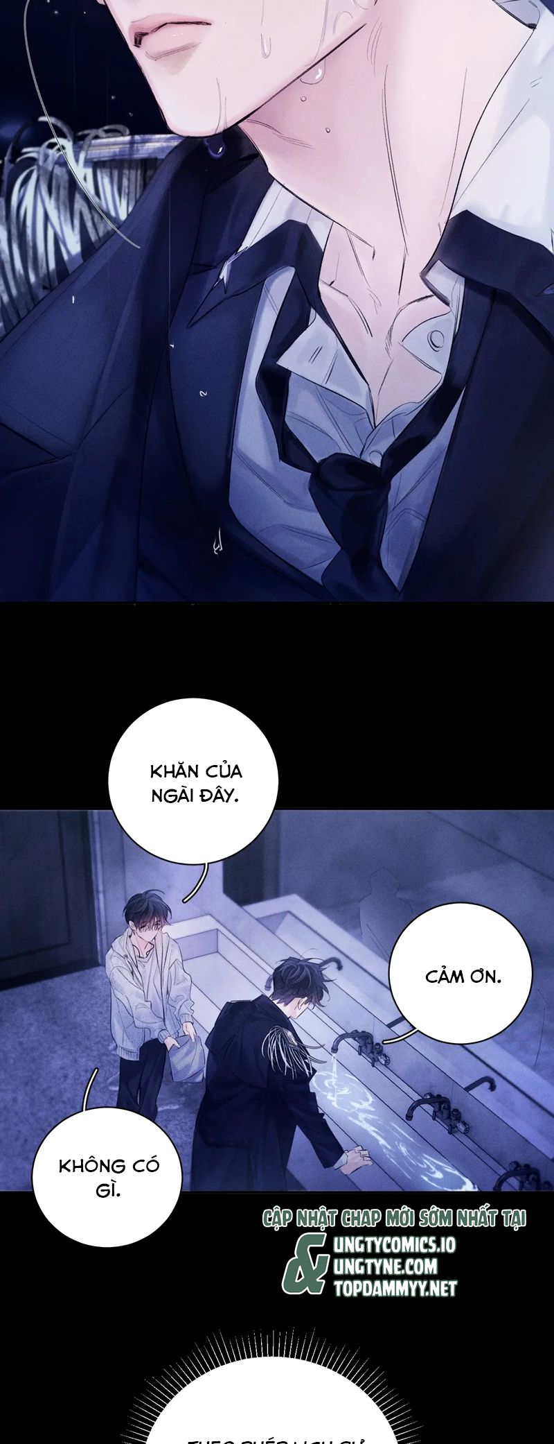 Cây Nấm Nhỏ Chap 43 - Next Chap 44
