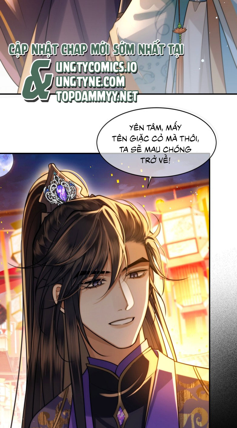 Điện Hạ Khuynh Thành Chapter 114 - Trang 4