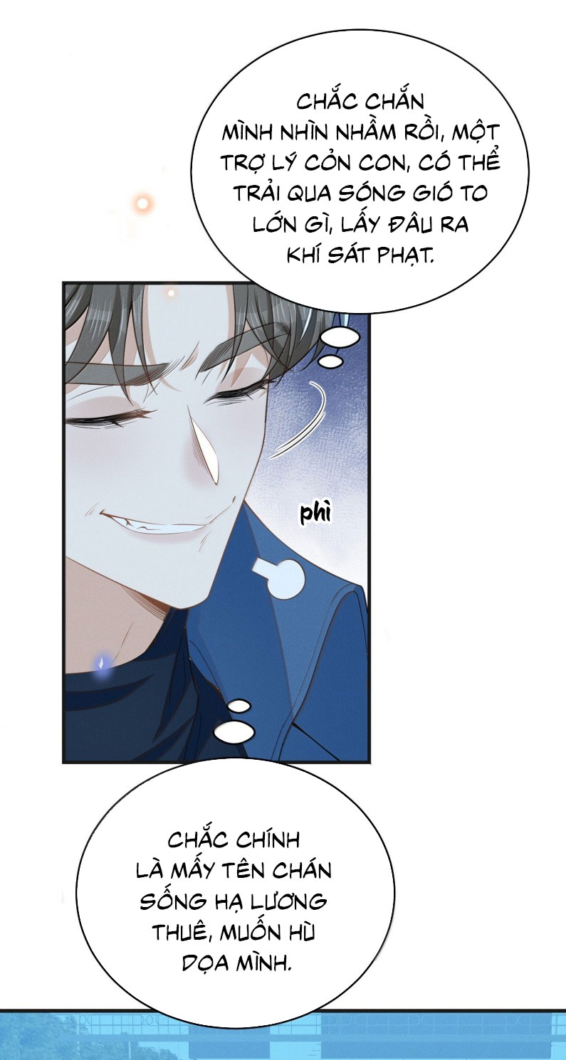 Lai Sinh Bất Kiến Chapter 156 - Next Chapter 157