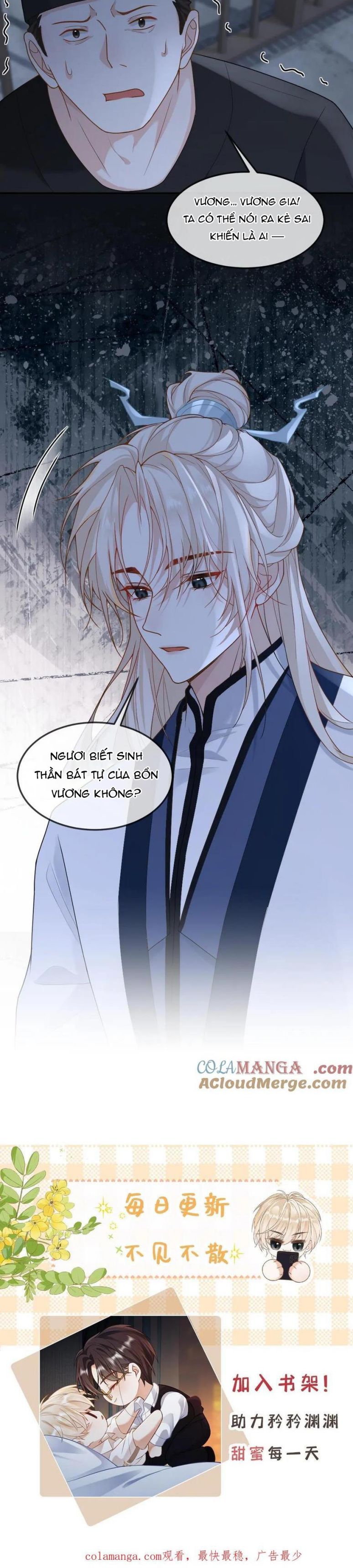 Lang Cẩu Chủ Thần Chapter 393 - Trang 3