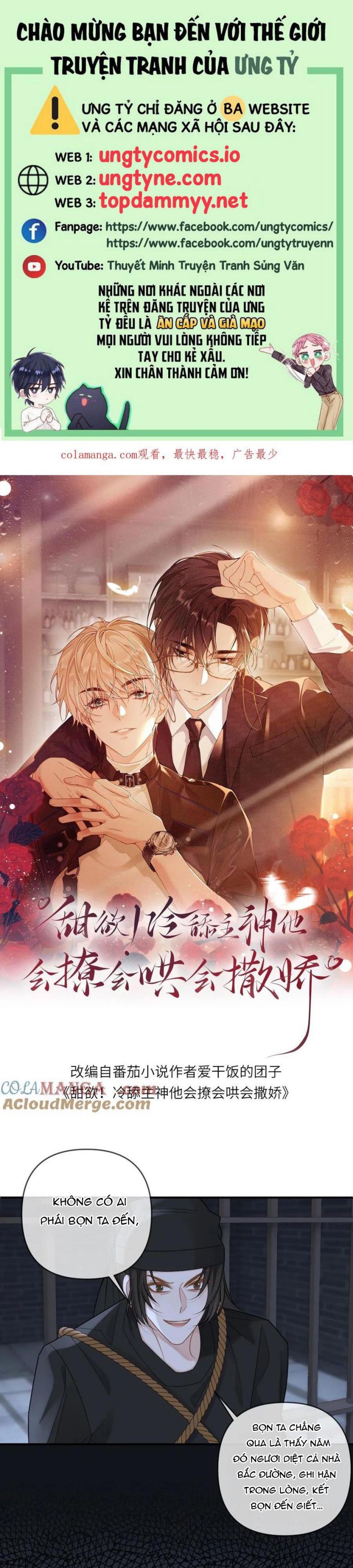Lang Cẩu Chủ Thần Chapter 393 - Trang 3