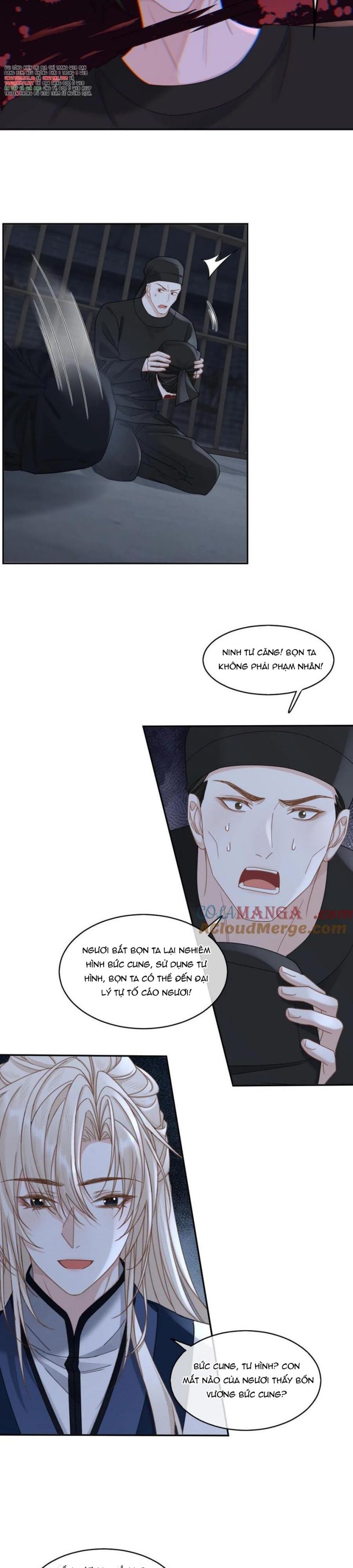 Lang Cẩu Chủ Thần Chapter 393 - Trang 3