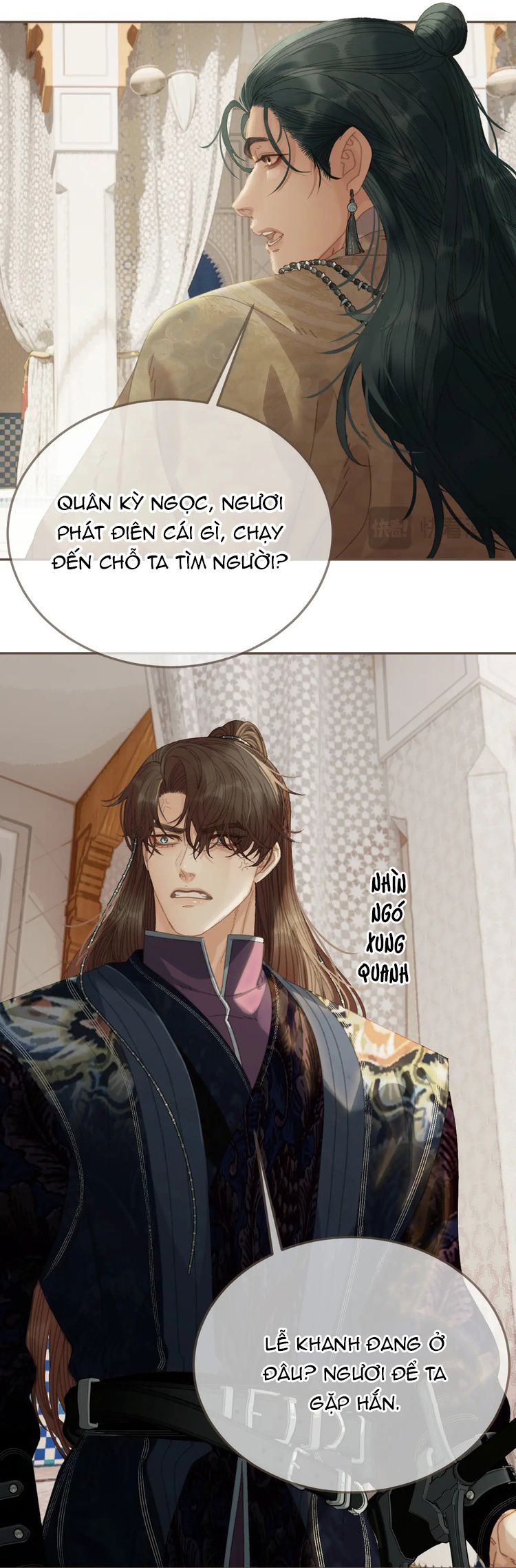 Á Nô 2: Thám Hoa Chap 63 - Trang 3