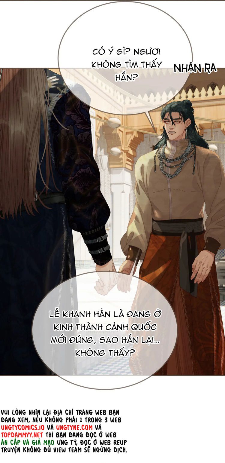 Á Nô 2: Thám Hoa Chap 63 - Trang 3