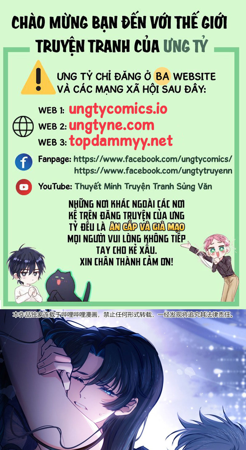 Phệ Chủ Chapter 11 - Trang 4