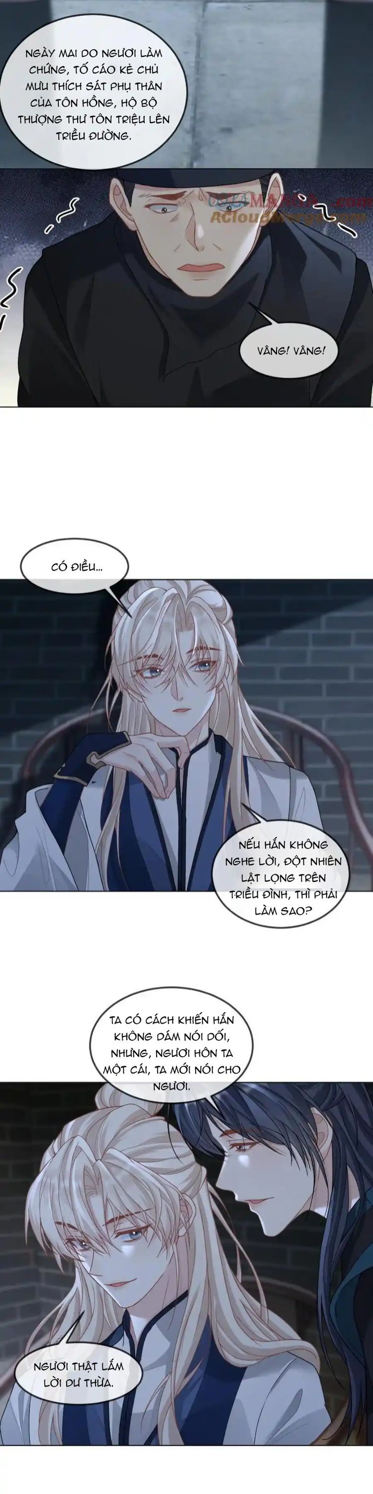 Lang Cẩu Chủ Thần Chapter 394 - Trang 3