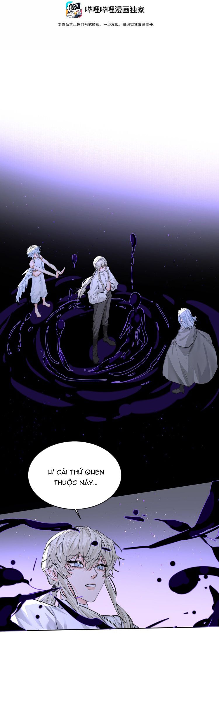 Tiền Nhiệm Vi Vương Chapter 95 - Trang 4