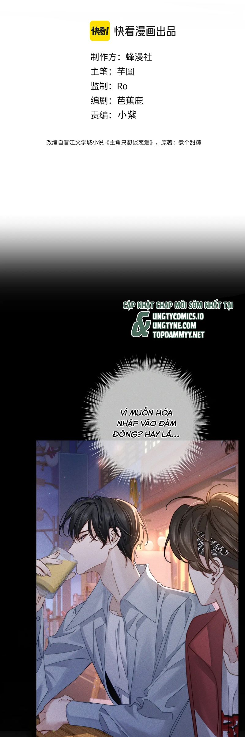 Nhân Vật Chính Chỉ Muốn Yêu Đương Chapter 179 - Trang 4