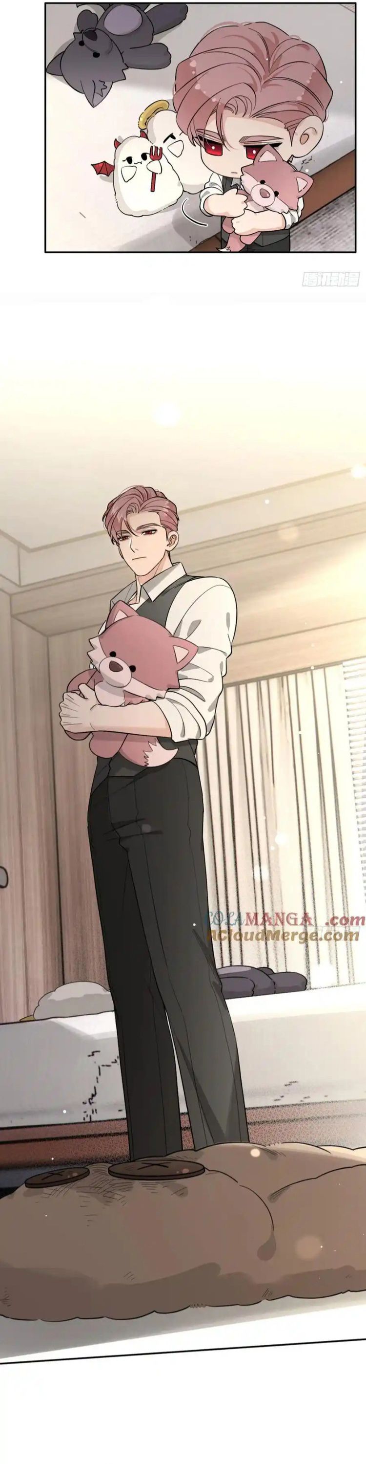 Chó Lớn Bắt Nạt Chủ Chapter 107 - Trang 3