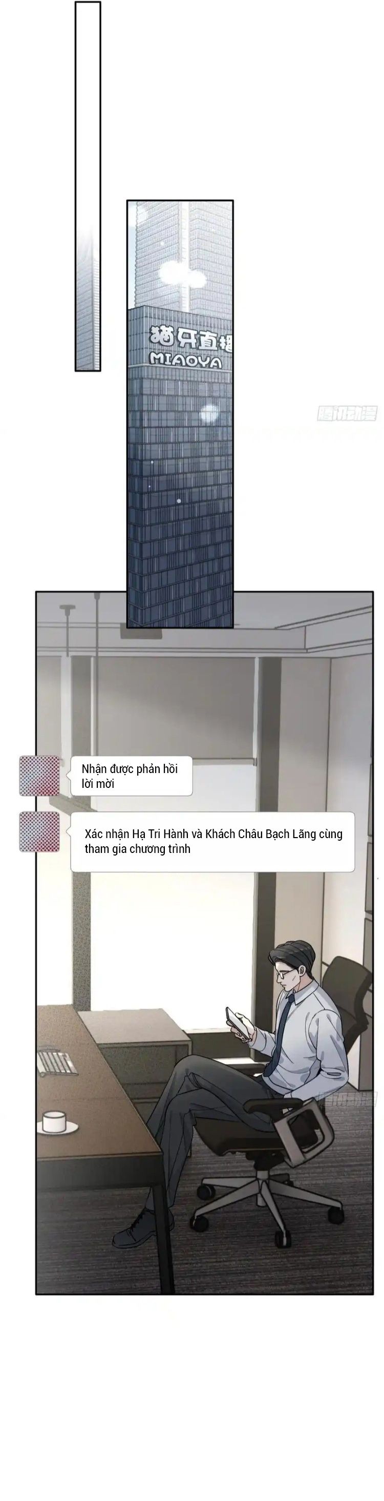 Chó Lớn Bắt Nạt Chủ Chapter 107 - Trang 3